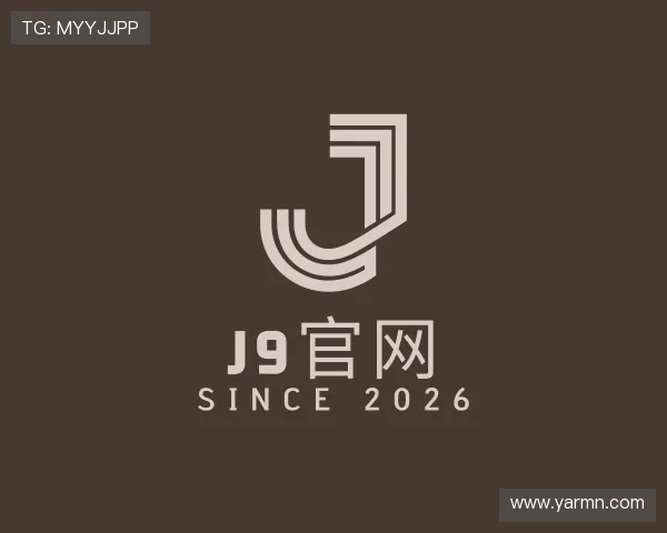 认识j9国际集团